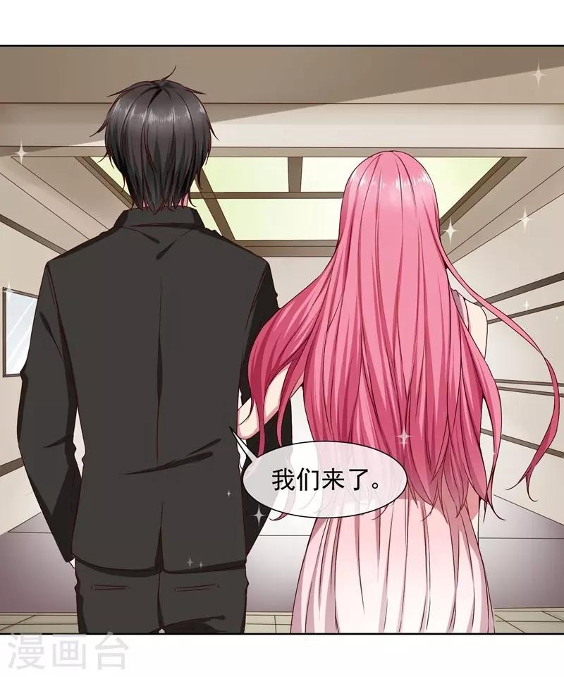 最终话 我喜欢你！-第42话