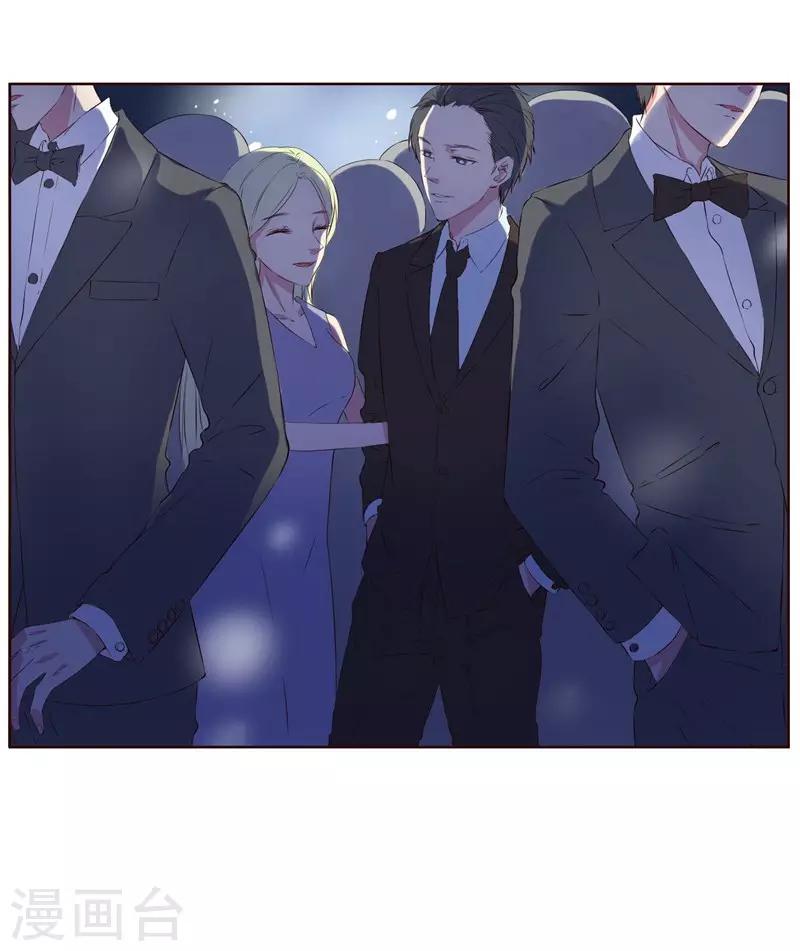 第9话 我要把你买下来-第10话