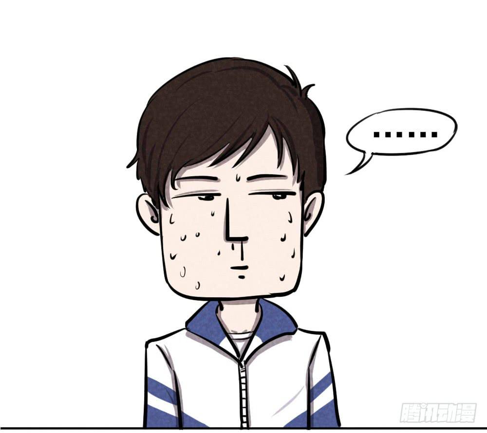 成绩不好？方位问题！-第2话