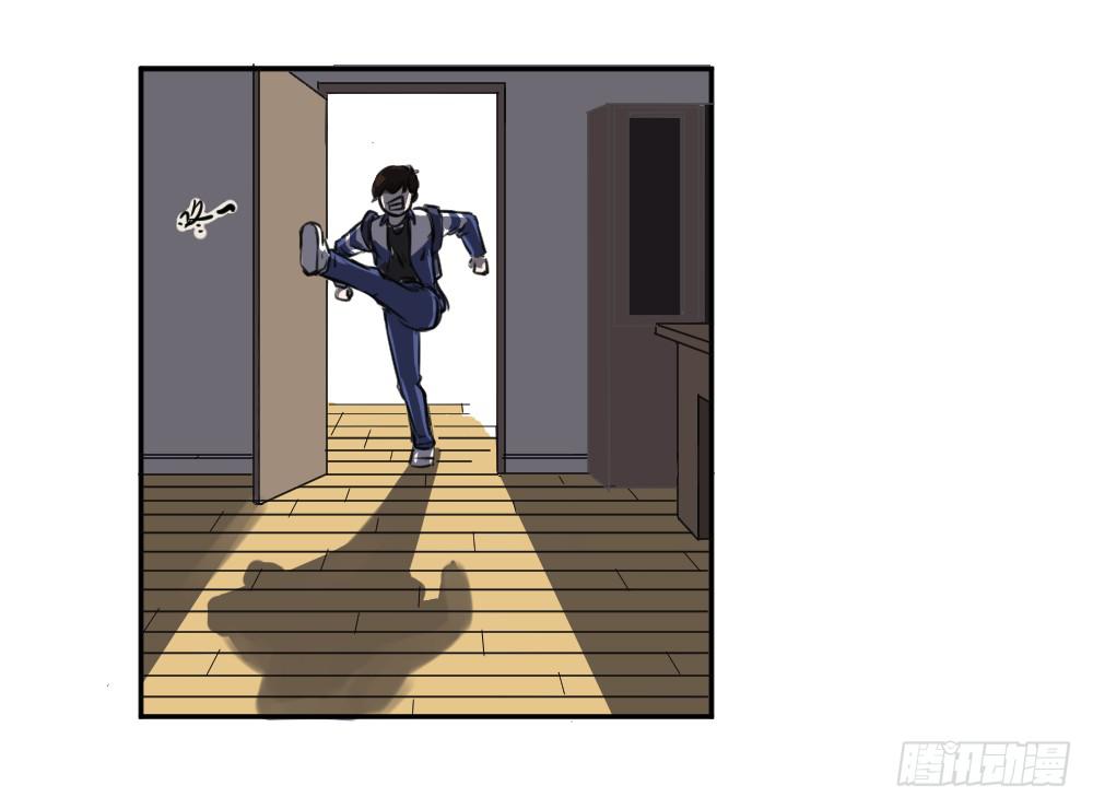 夏天果然要撸串-第16话