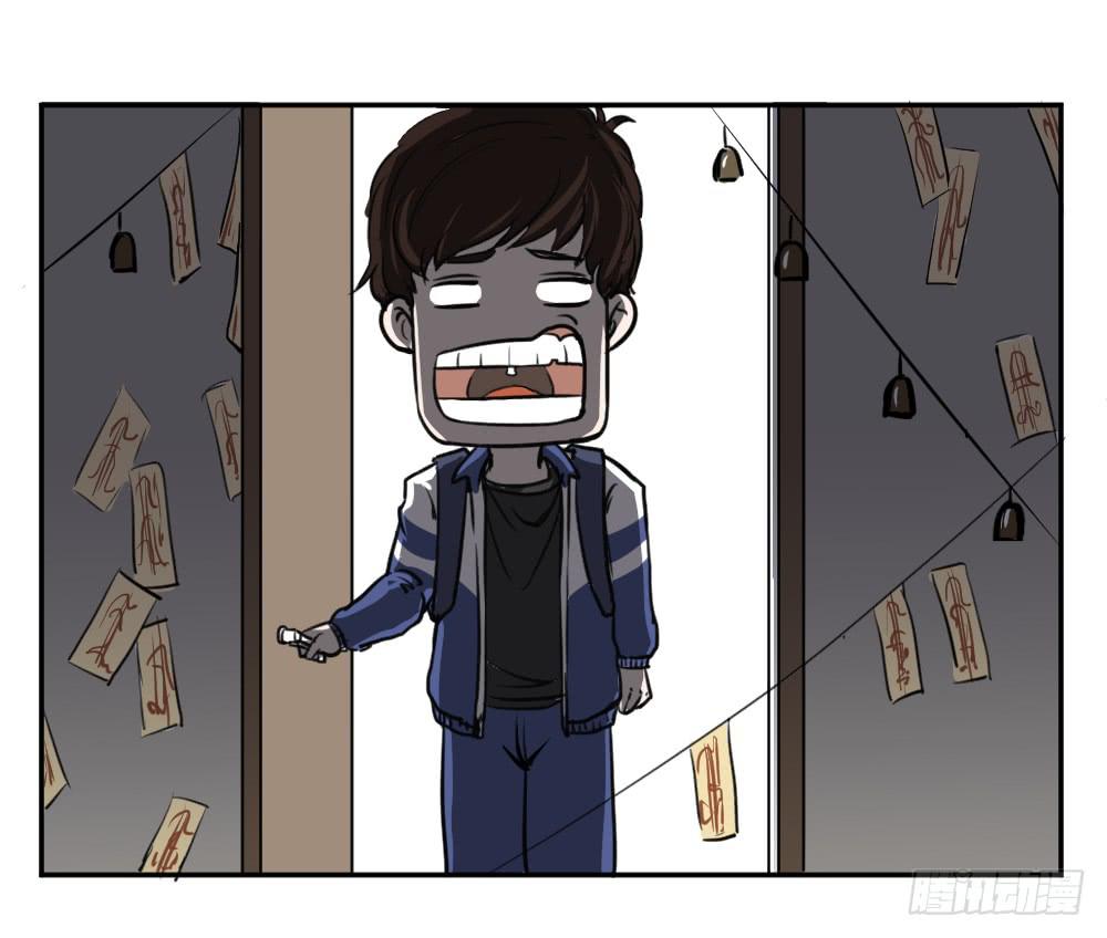 夏天果然要撸串-第16话