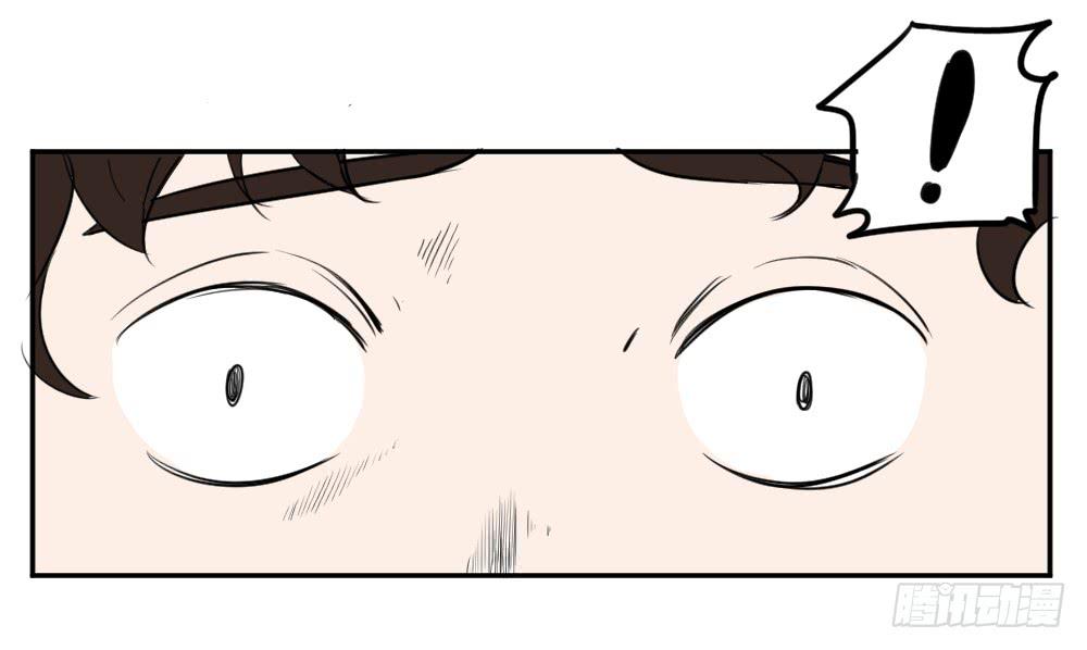 血脉觉醒（上）-第22话