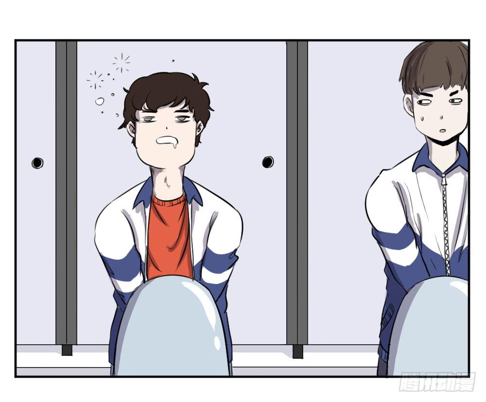 撸哥是永远不会被掏空的-第32话