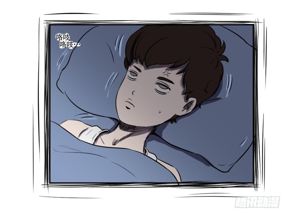 撸哥是永远不会被掏空的-第32话