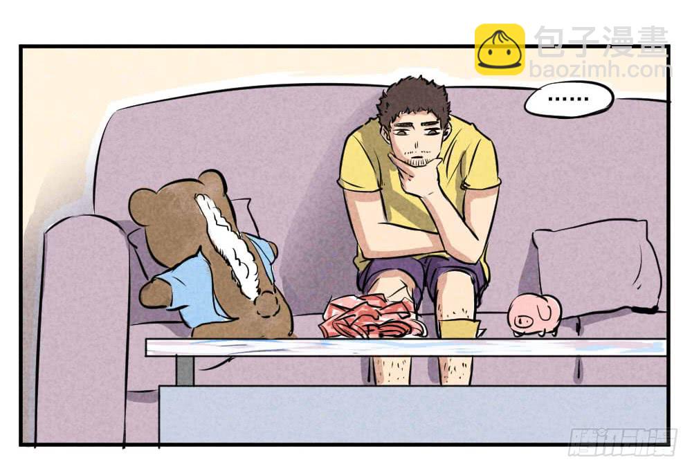 为了生命的意义！-第50话