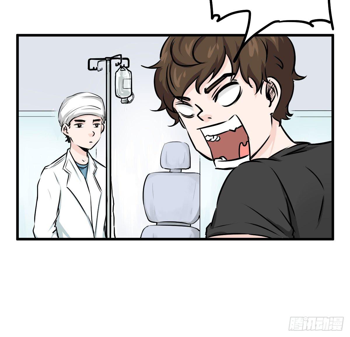 当然是炼制本命法宝啦！(1/2)-第14话