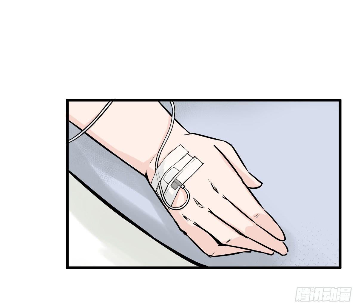 当然是炼制本命法宝啦！(1/2)-第14话