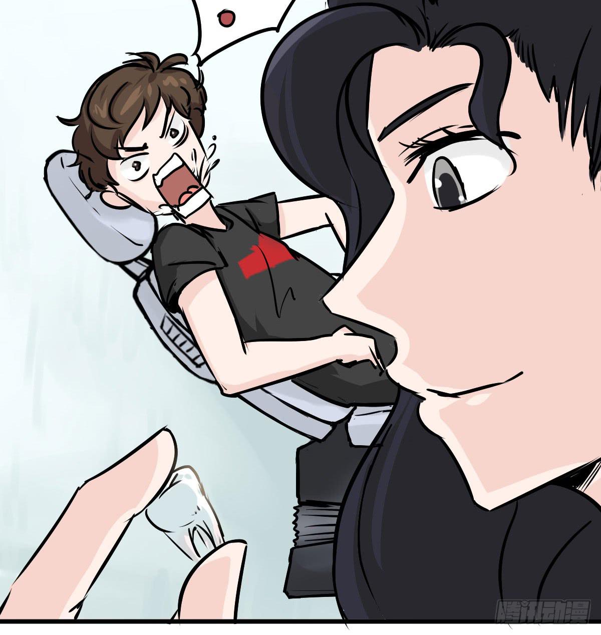 当然是炼制本命法宝啦！(1/2)-第14话