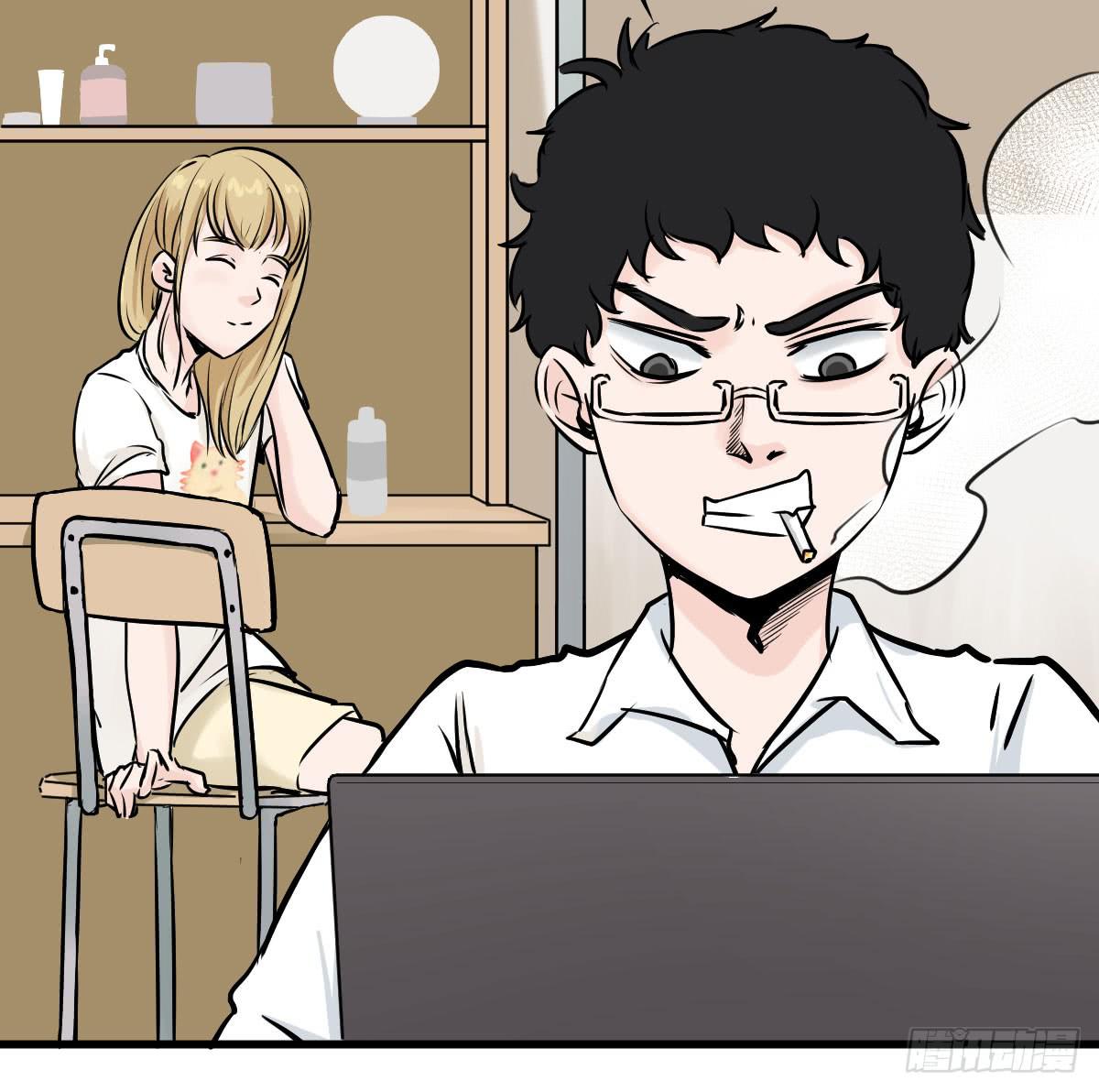 炸天要一起冲凉嘛？(1/2)-第16话