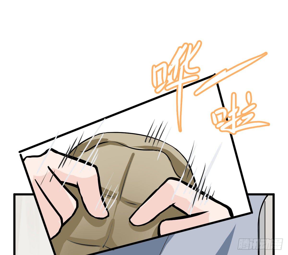 炸天要一起冲凉嘛？(1/2)-第16话