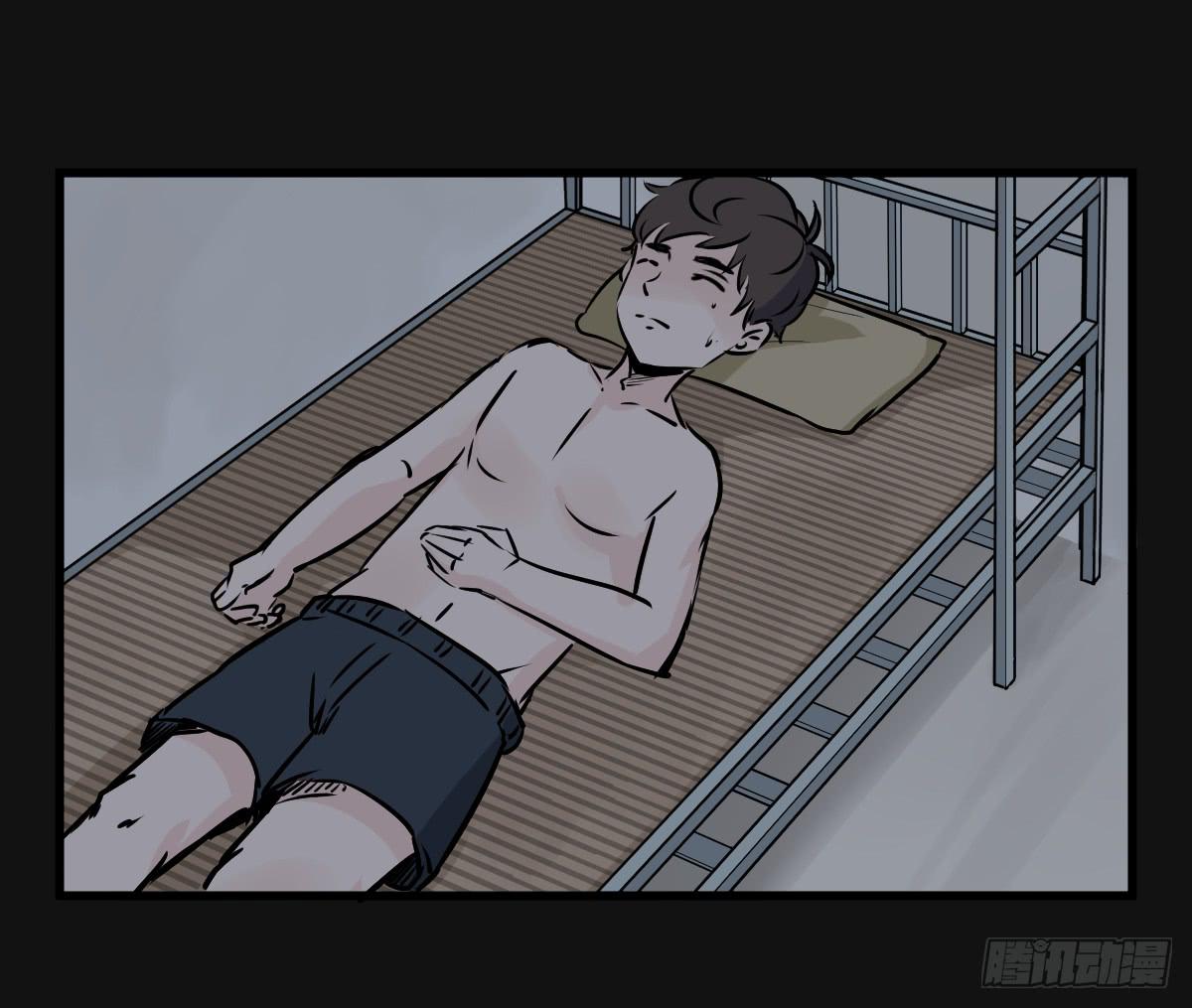 炸天要一起冲凉嘛？(1/2)-第16话