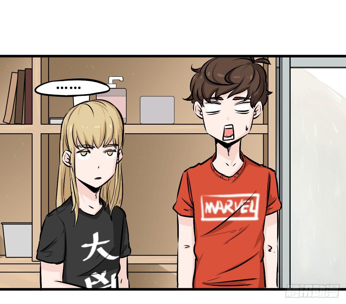 拿人钱财与人消灾(1/2)-第22话