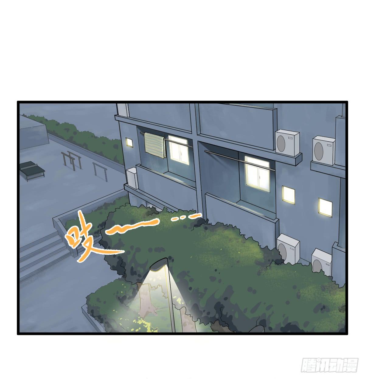 大兄弟！我想看小说-第24话