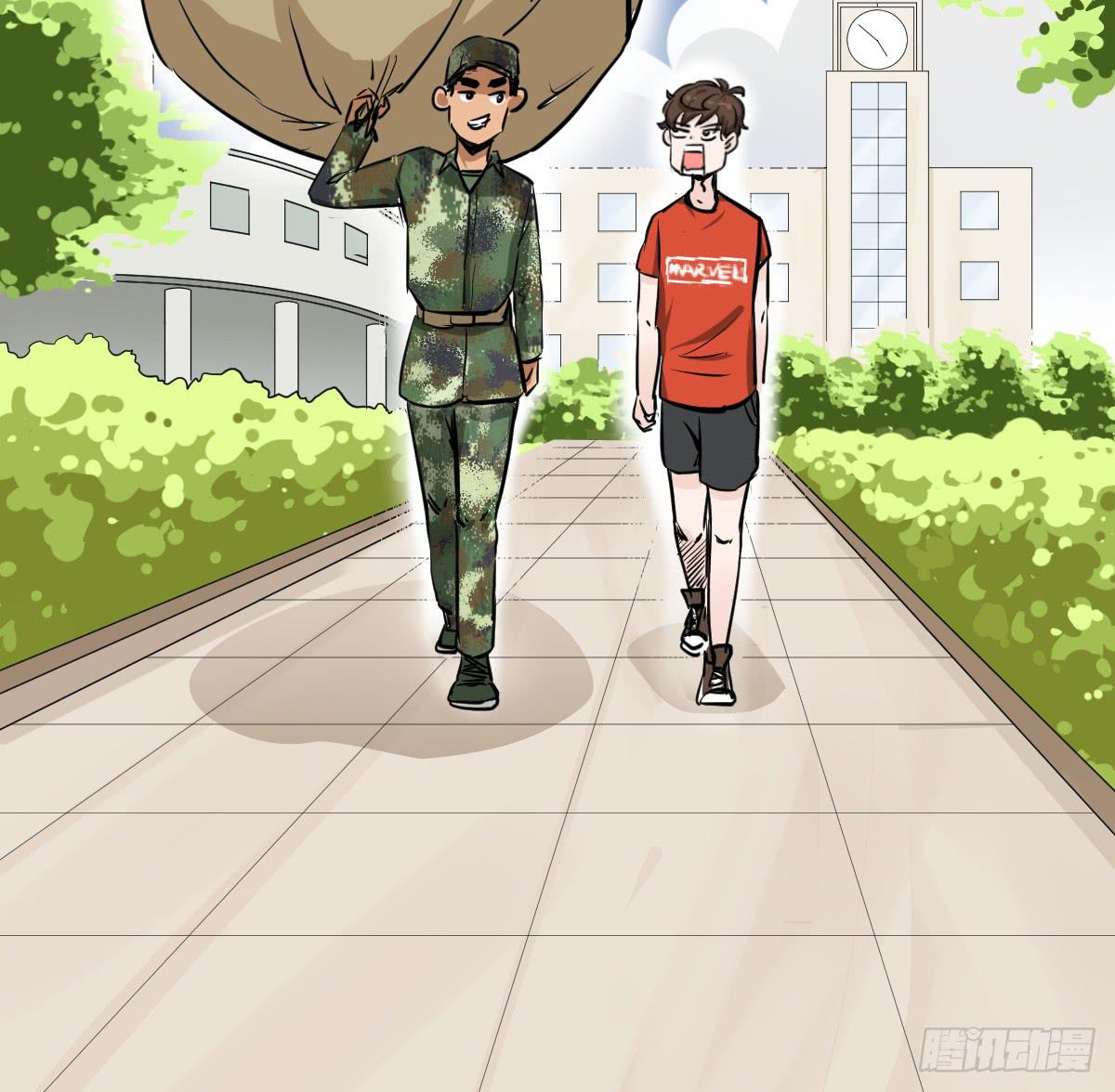 大兄弟！我想看小说-第24话