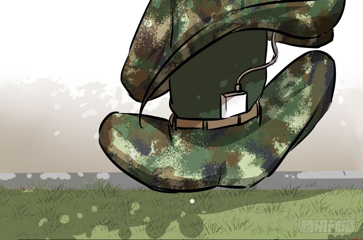 混蛋！说好的风水呢？！-第26话