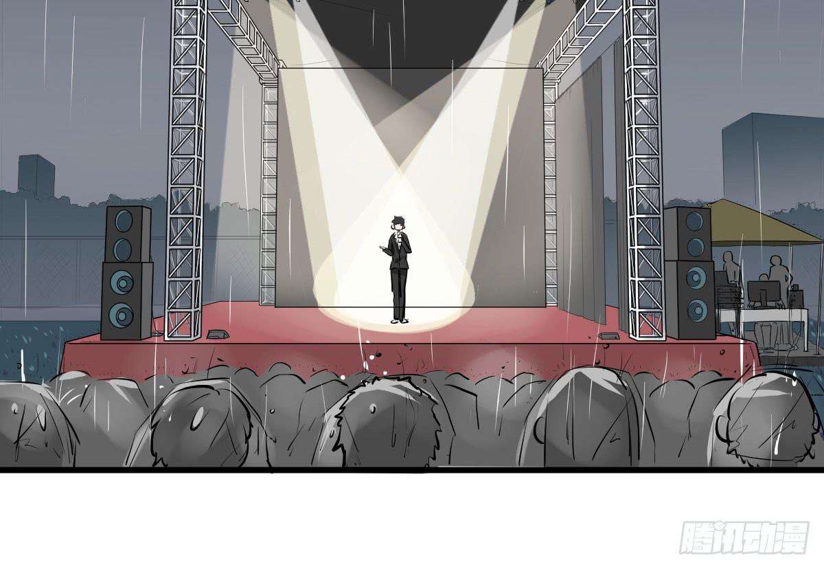 花姐！我们出什么节目-第28话