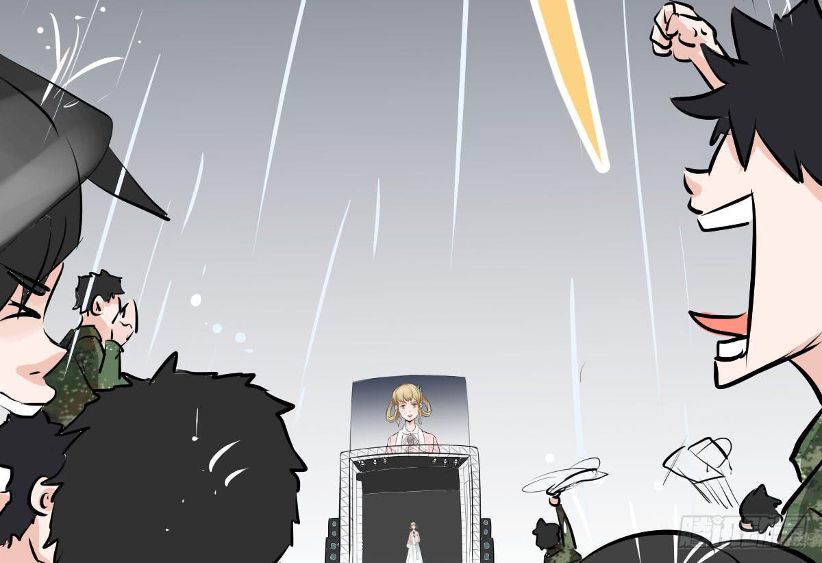 花姐！我们出什么节目-第28话