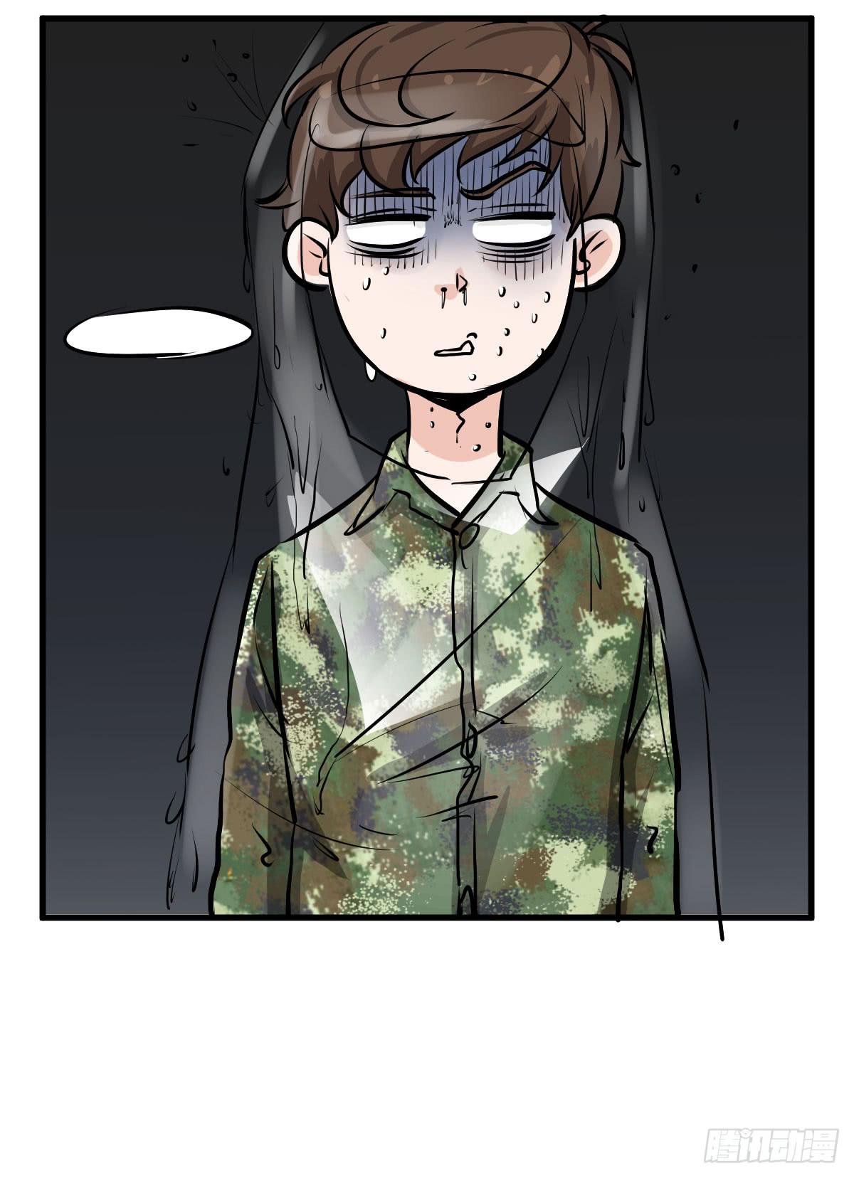 花姐！我们出什么节目-第28话