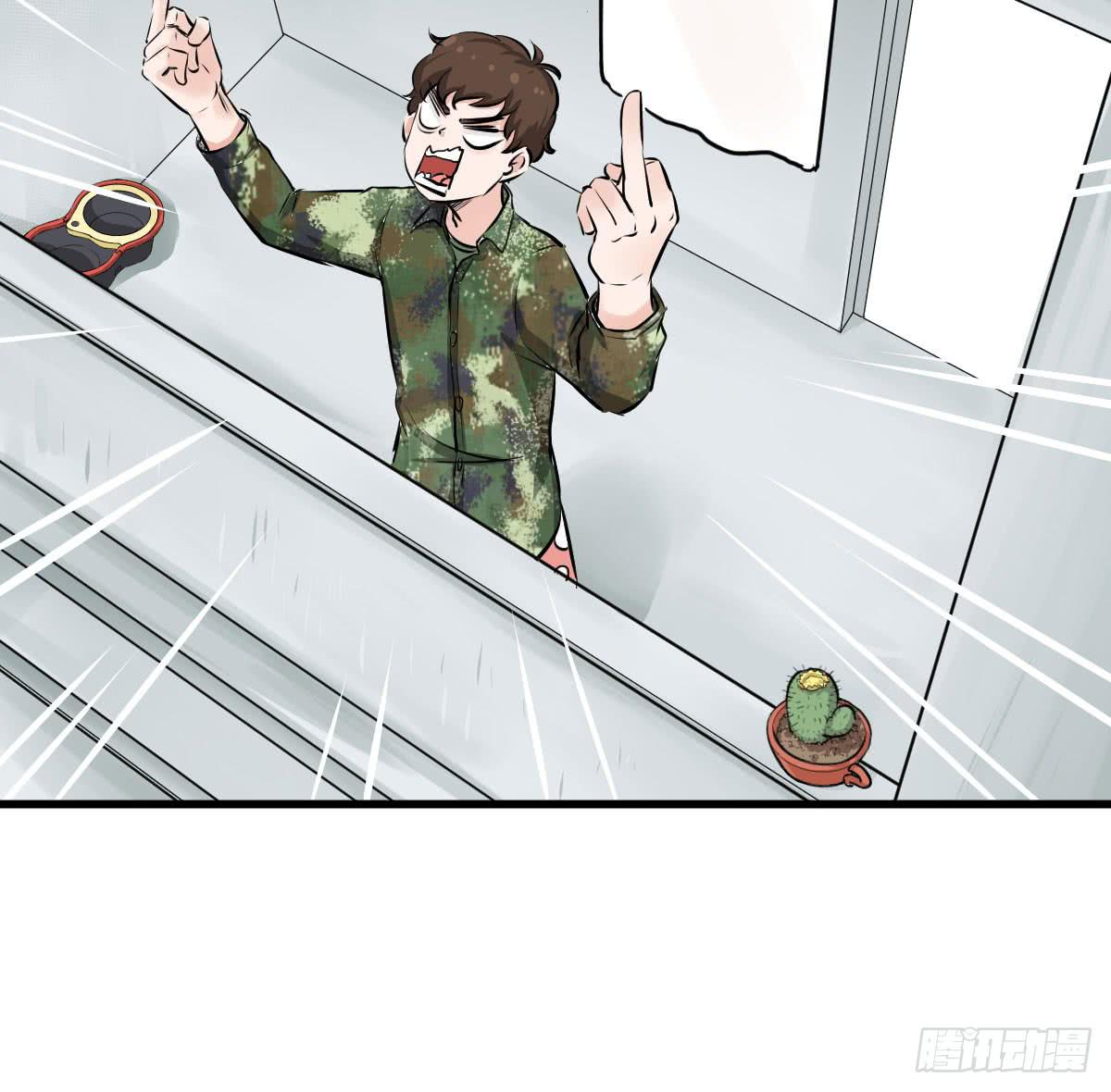 花姐！我们出什么节目-第28话