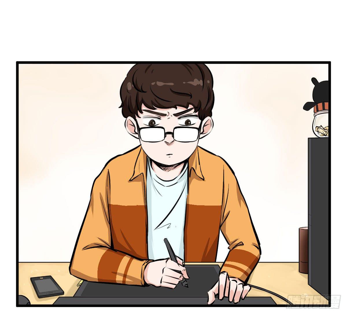 重要通知啦！-第30话