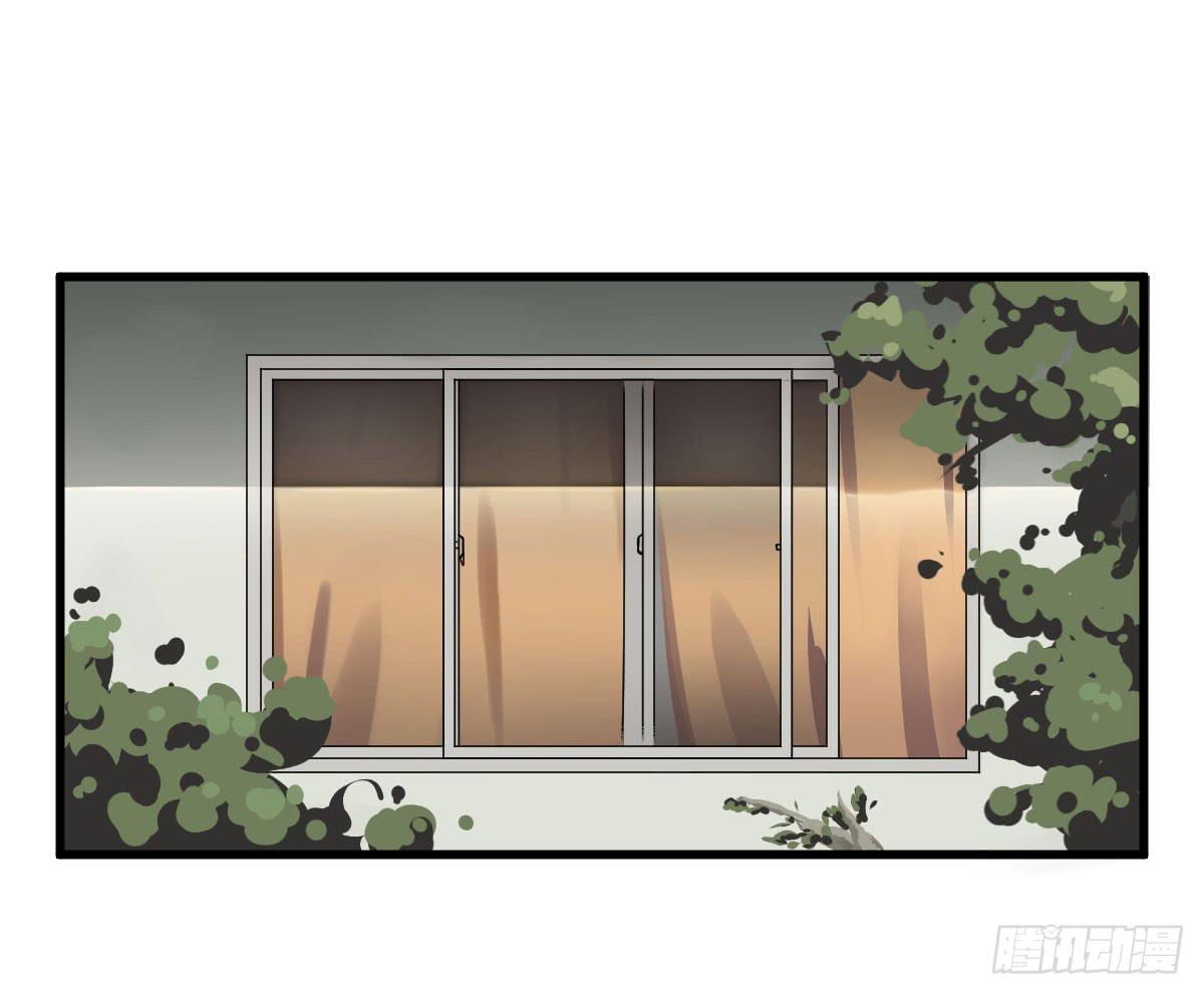 重要通知啦！-第30话