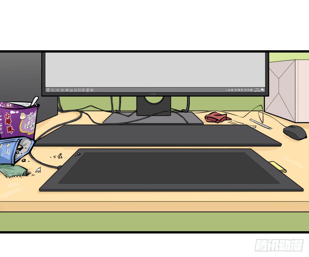 重要通知啦！-第30话