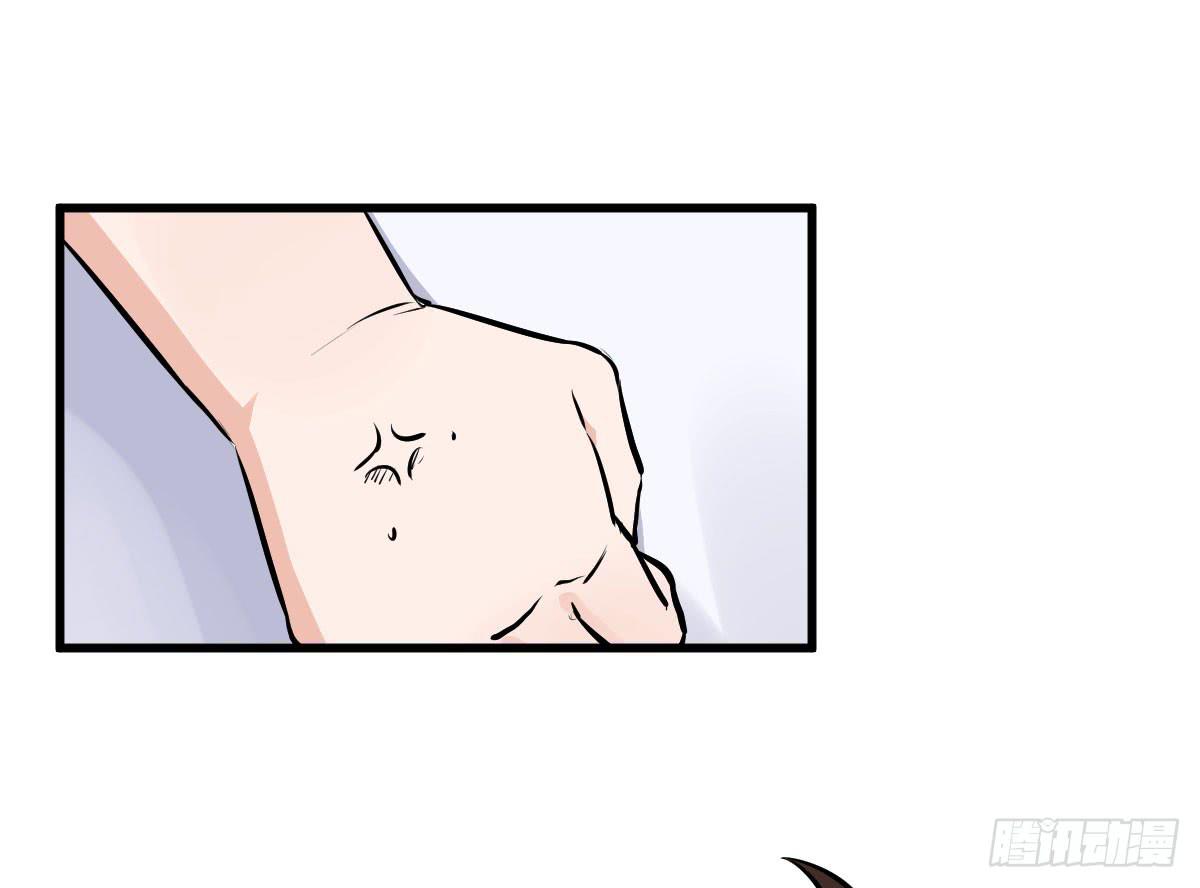 重要通知啦！-第30话