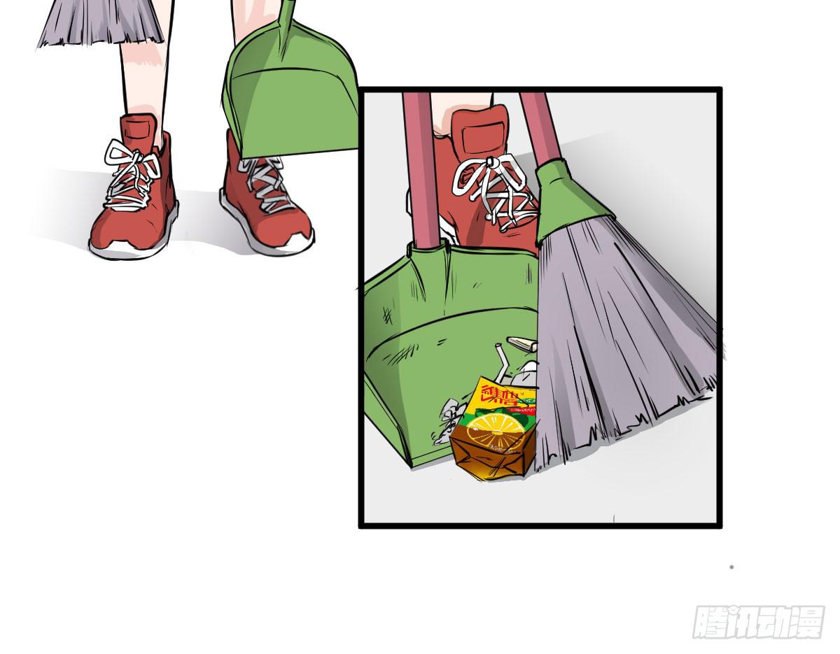 成为全系第一吧！(1/2)-第8话