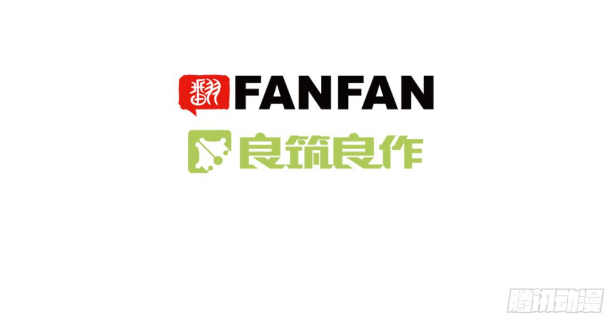 成为全系第一吧！(1/2)-第8话