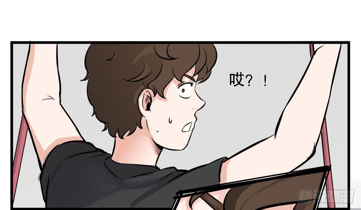 成为全系第一吧！(1/2)-第8话