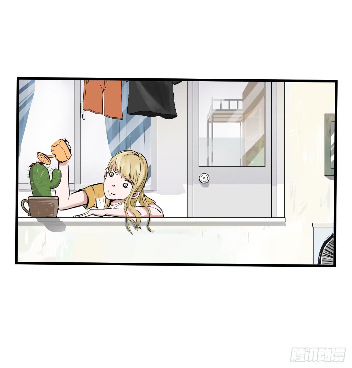 洗衣房都洗什么？(1/2)-第10话