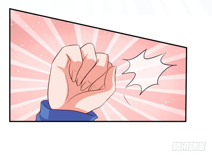 打酱油去~-第12话