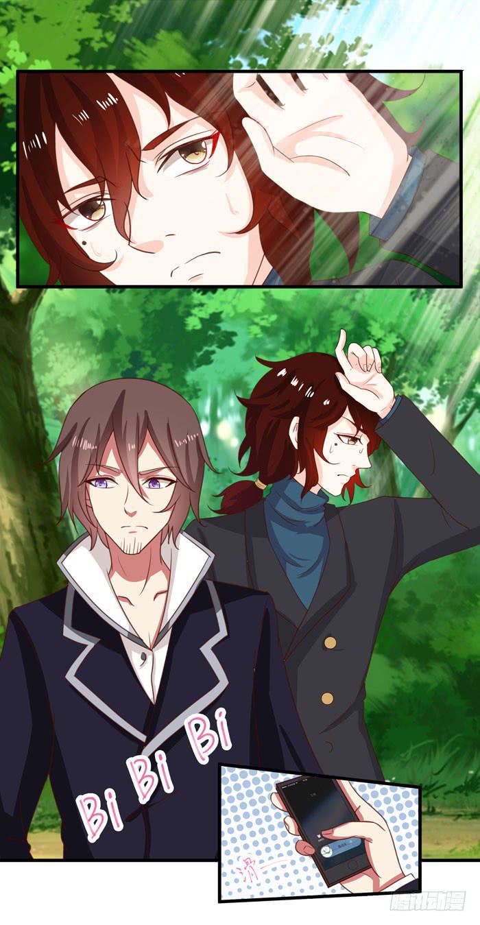 透明的许伊索-第16话