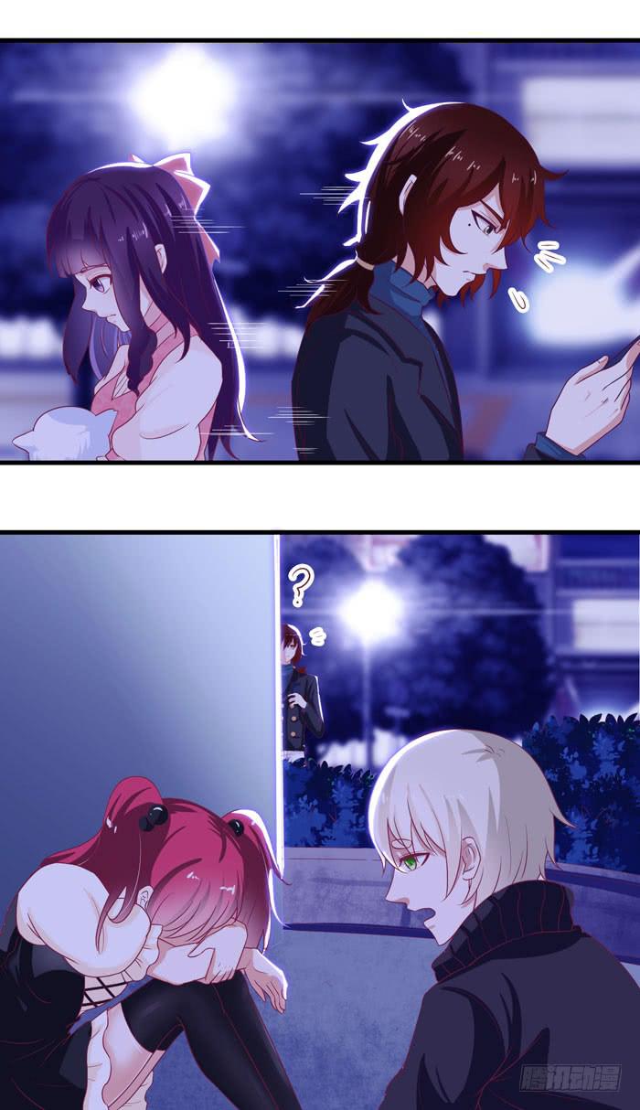 变成狗了？-第20话