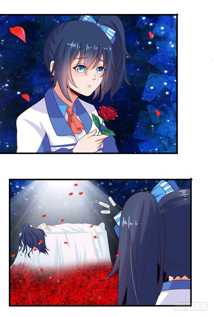 迷雾重重-第22话