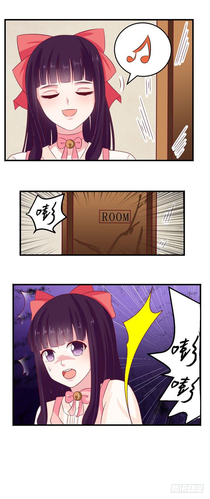 人类需要吸血？-第24话