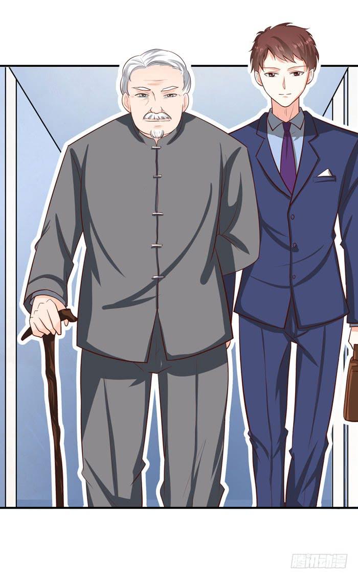 审判机构-第26话