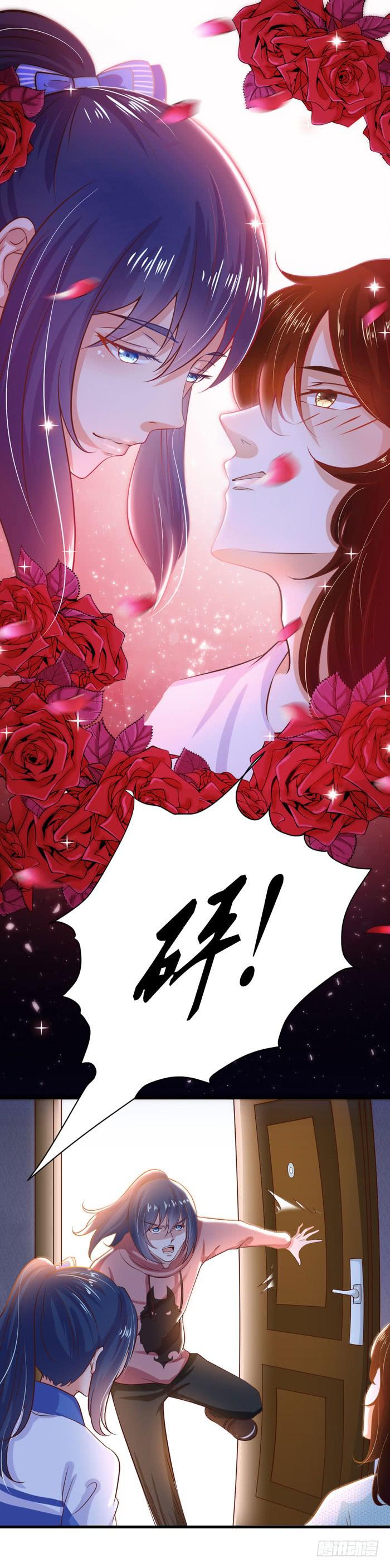 早安，美味先生-第30话