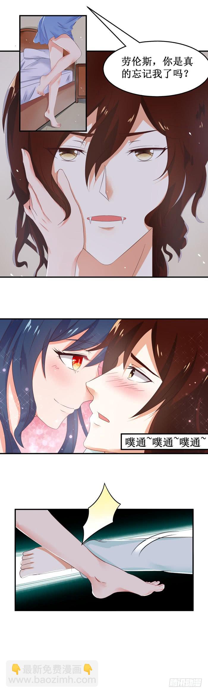 这是爱情-第44话