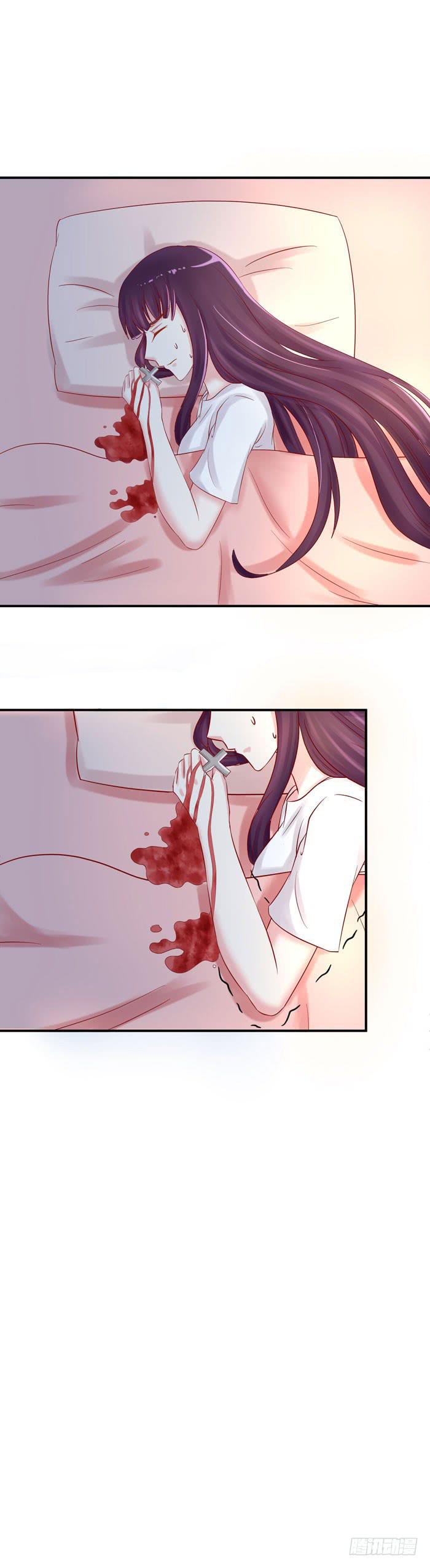 到底是谁-第46话