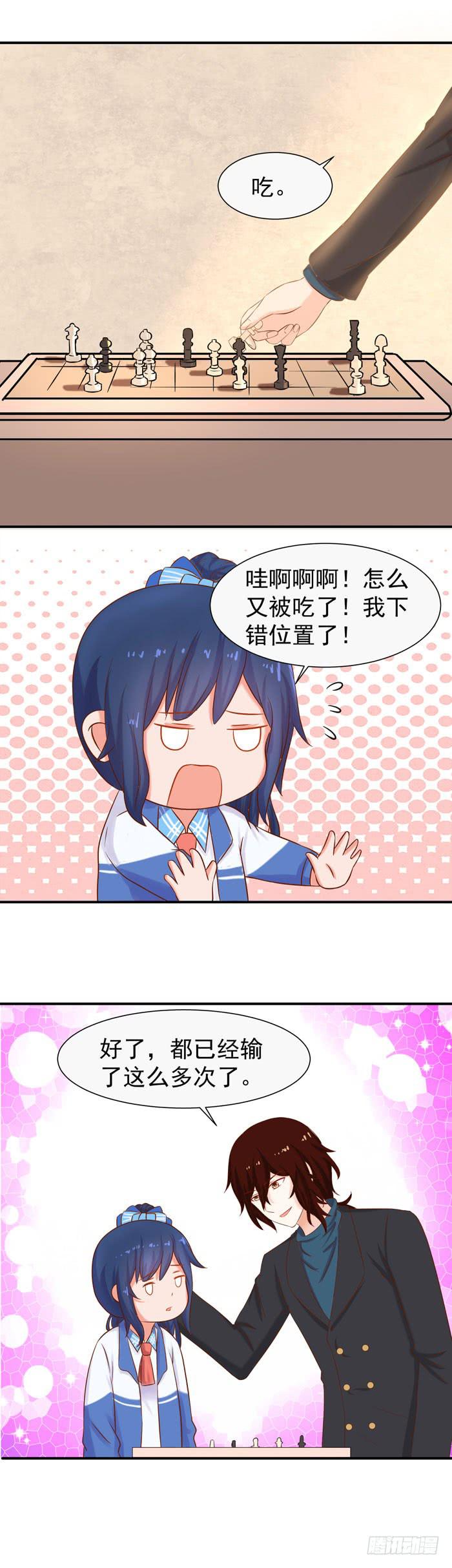 我可以坐小推车吗-第48话