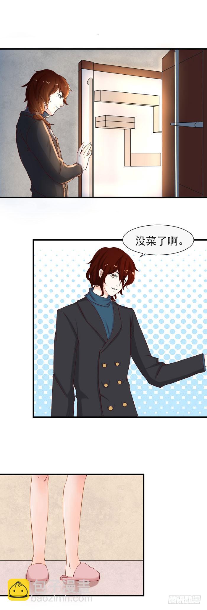 我可以坐小推车吗-第48话