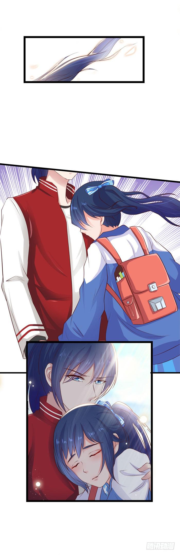 饿倒美人怀~-第6话