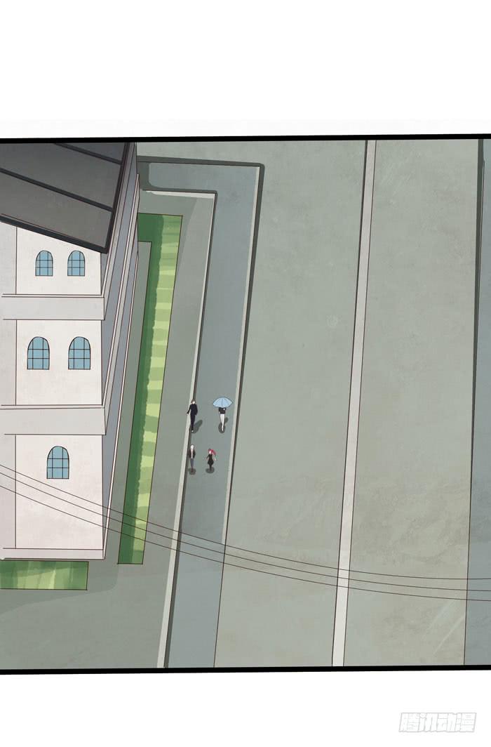 不是人的&ldquo;公务员&rdquo;-第8话