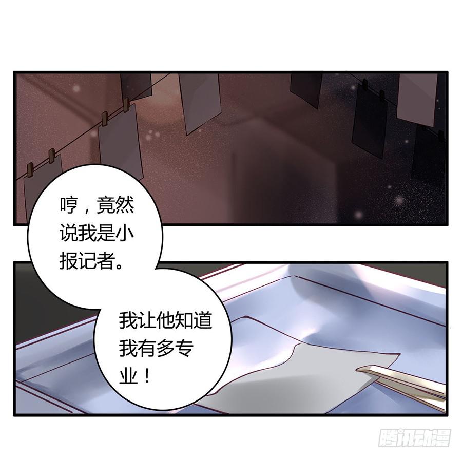 46-第46话