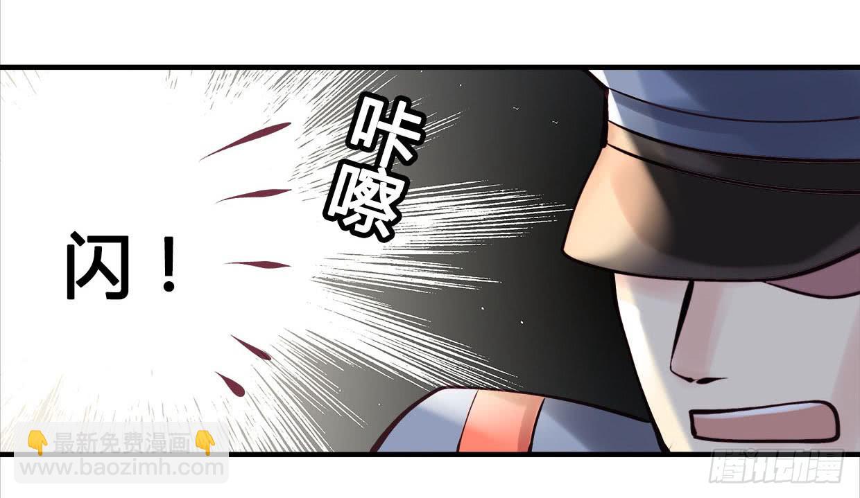 54-第54话
