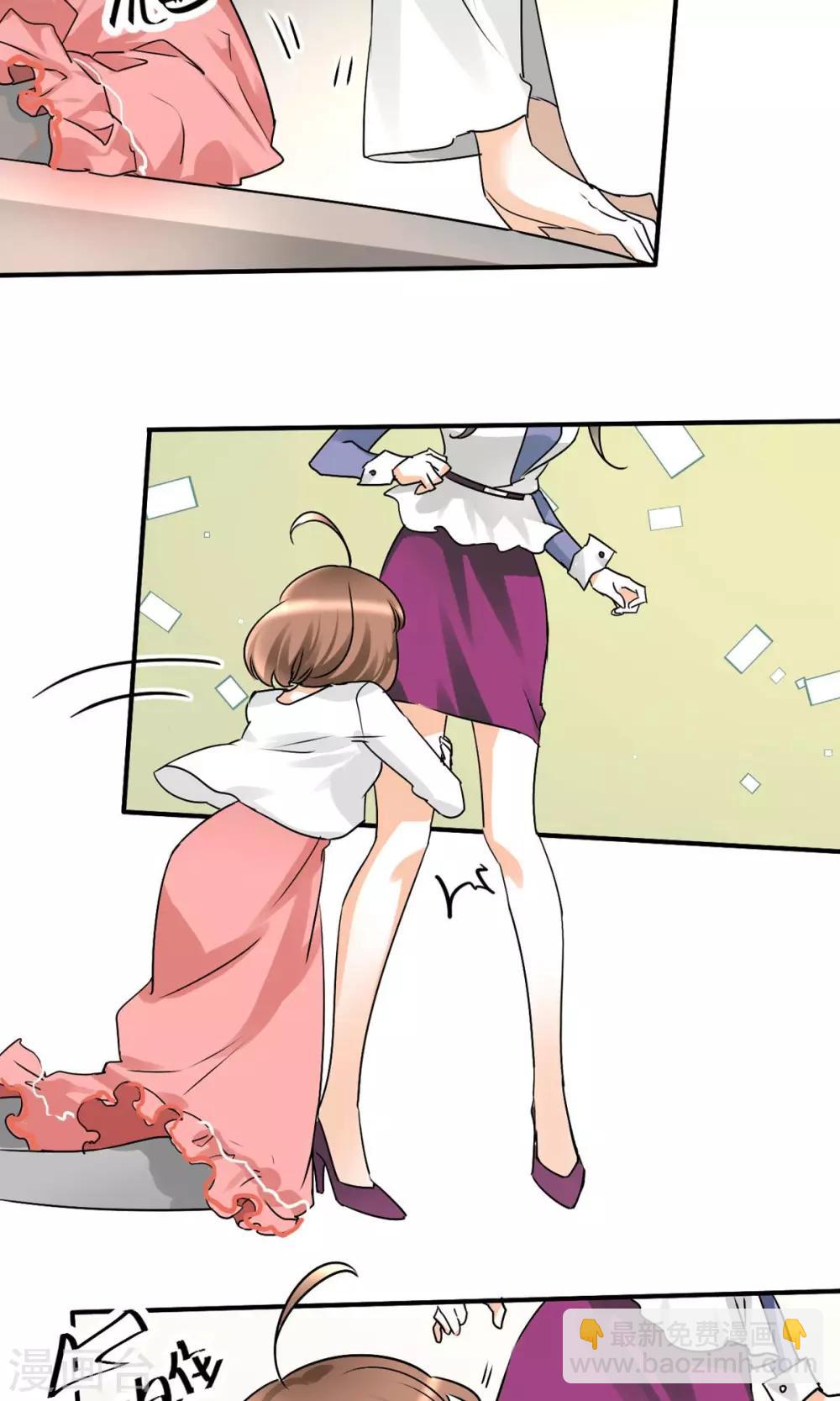 第19话 不分青红皂白-第20话