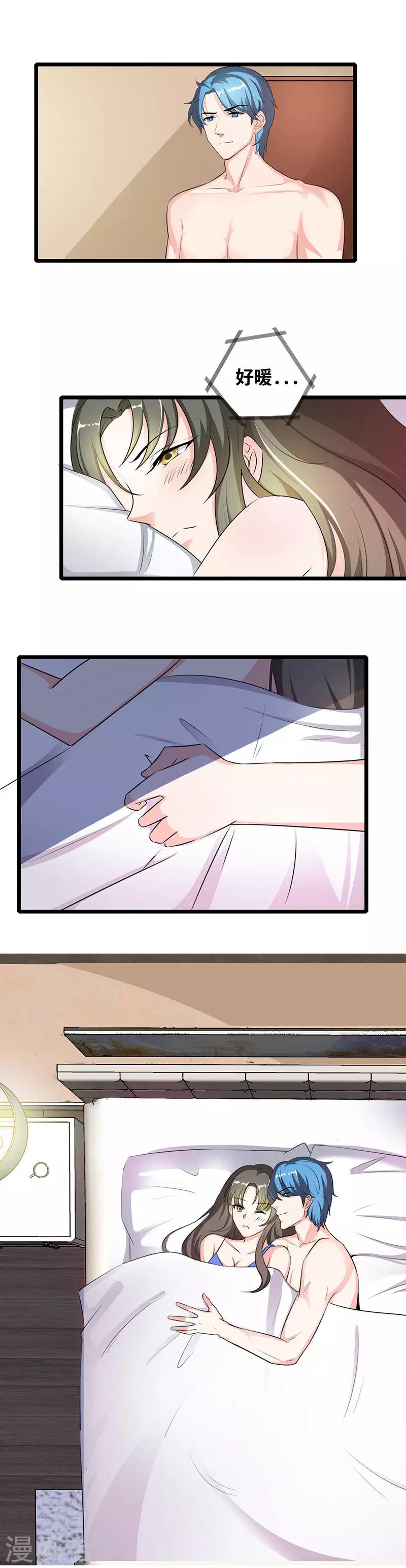 第38话 我想要什么-第40话