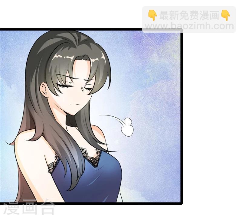 第40话 何须歇斯底里-第42话