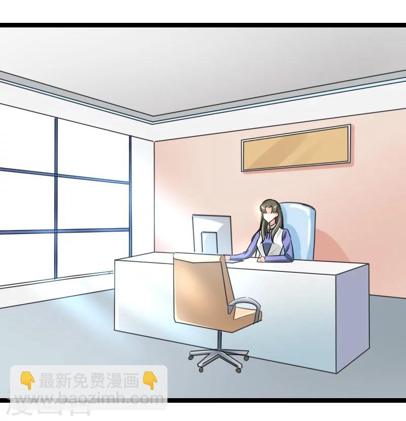 第46话 一人之上-第48话